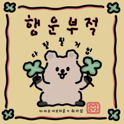 Songbin's avatar